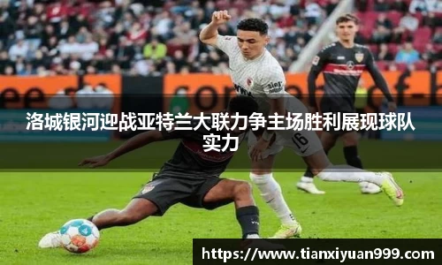 龙8long8官方网站